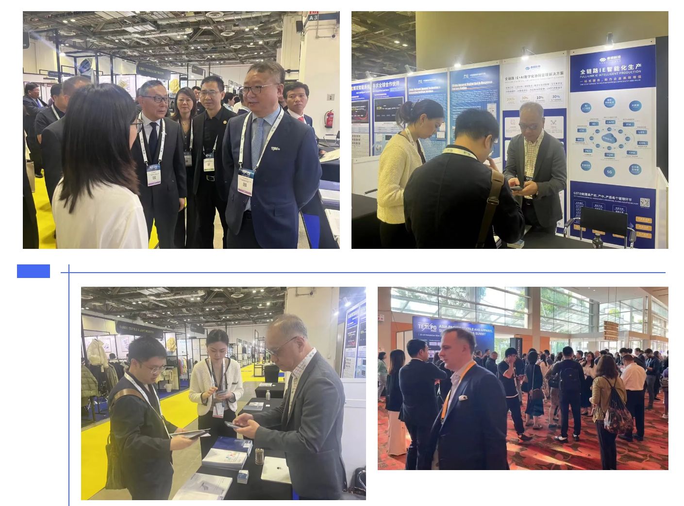 GST標準工時,服裝IE數字化,服裝IE軟件,GST分析員培訓,IE工程師