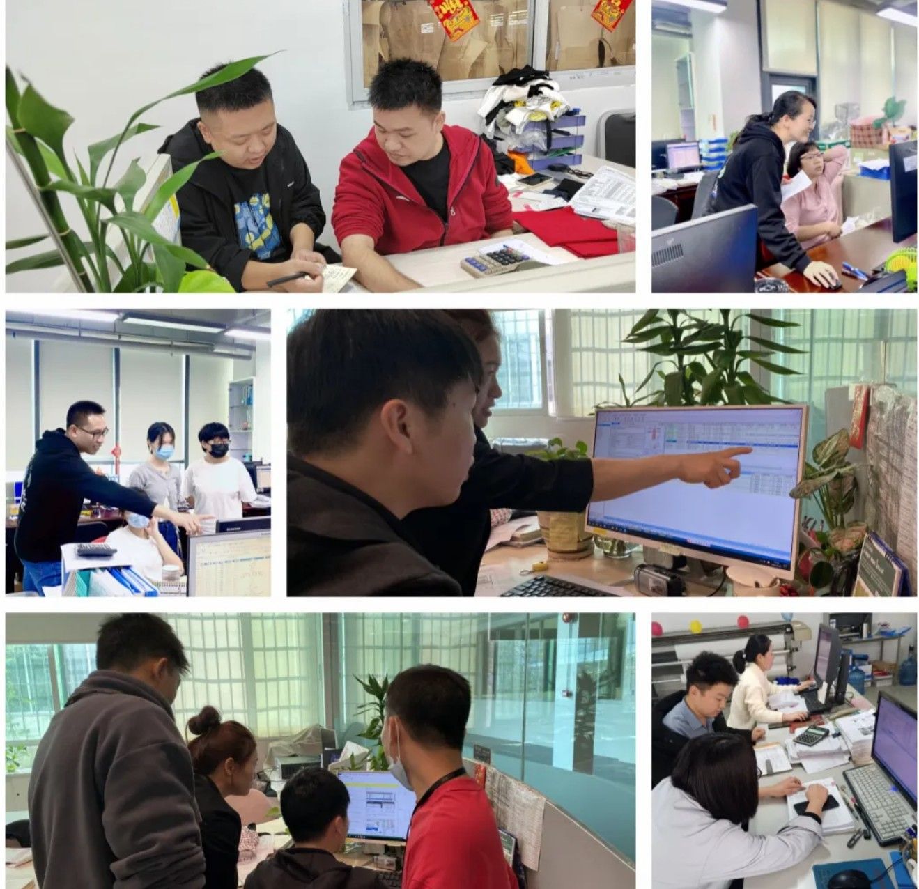 服裝工藝分析#GST服裝生產軟件#威廉體育GST