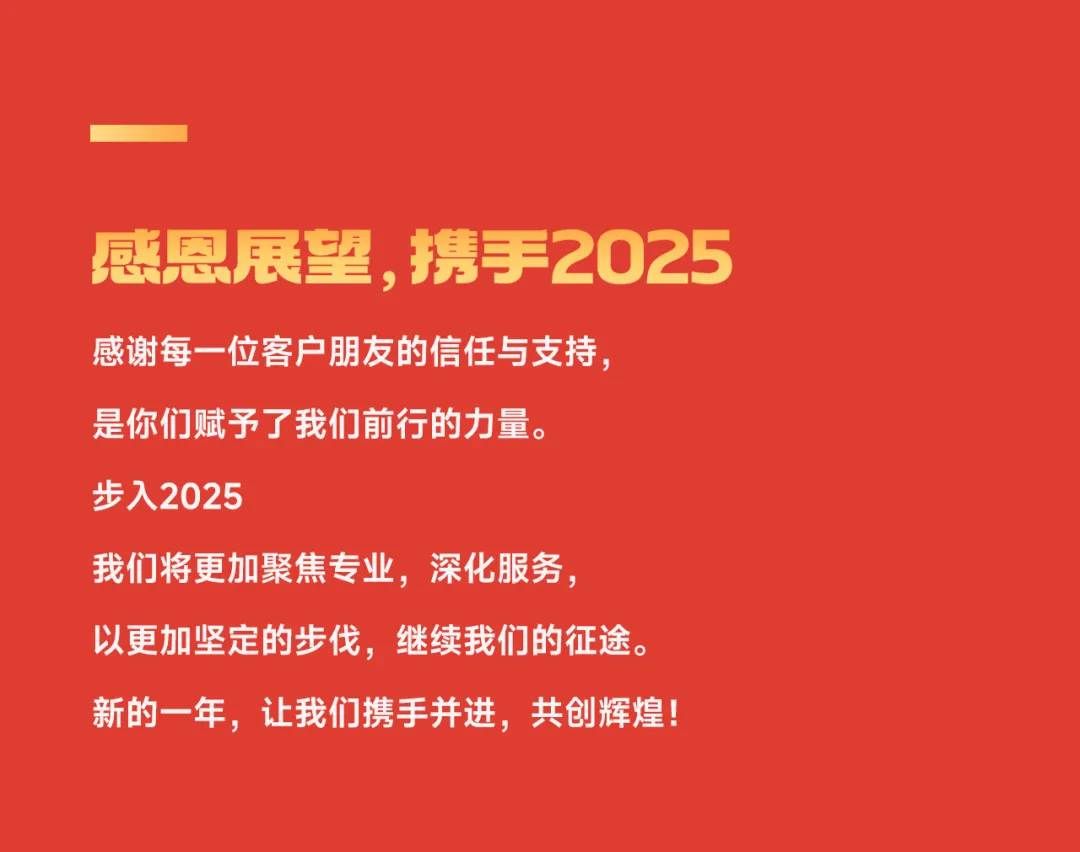  #服裝標準工時軟件#GSD服裝軟件#服裝工藝分析