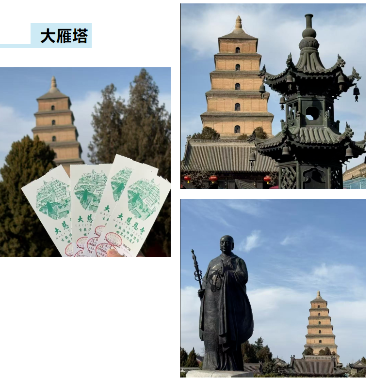 GST服裝生產軟件,威廉體育GST,服裝IE軟件,標準工時核算