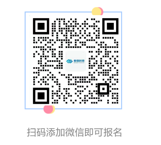 服裝GST軟件,服裝IE軟件,服裝標準工時軟件