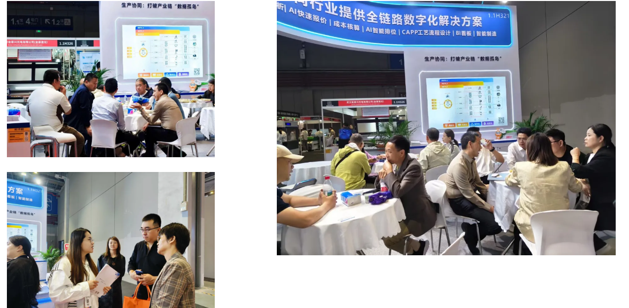 服裝標(biāo)準(zhǔn)工時(shí)軟件,服裝IE軟件,服裝GST軟件