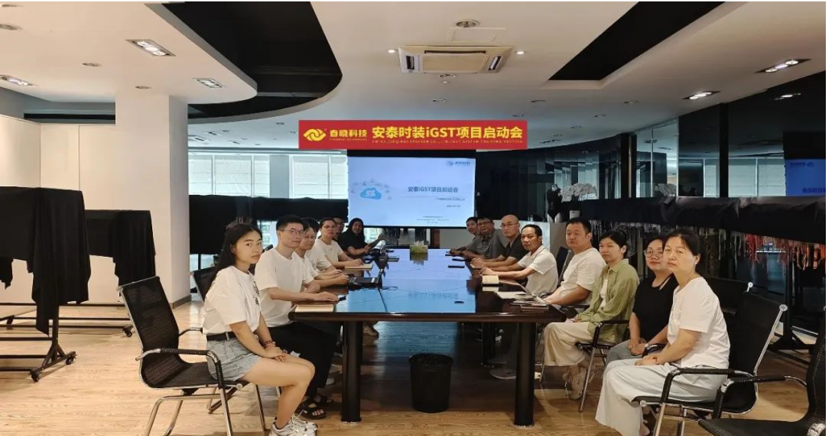 服裝標(biāo)準(zhǔn)工時(shí)軟件,GSD服裝軟件,服裝工藝分析