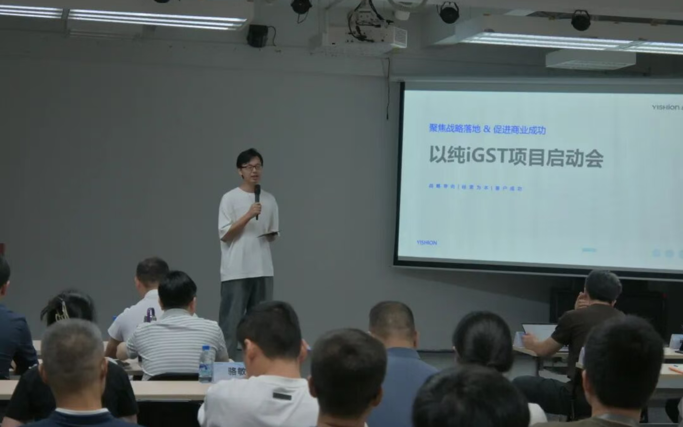 服裝標準工時軟件,GSD服裝軟件,服裝工藝分析