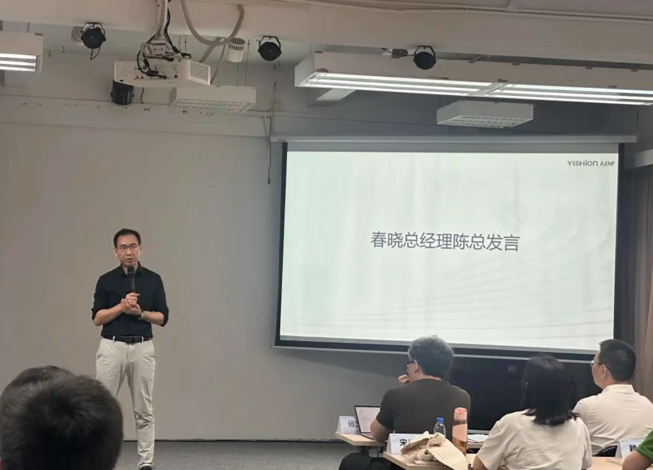 服裝標準工時軟件,GSD服裝軟件,服裝工藝分析