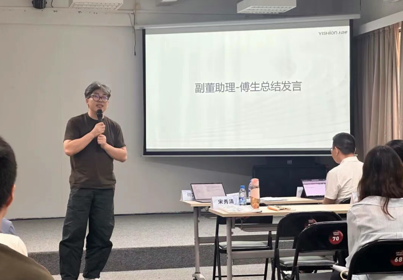 服裝標準工時軟件,GSD服裝軟件,服裝工藝分析