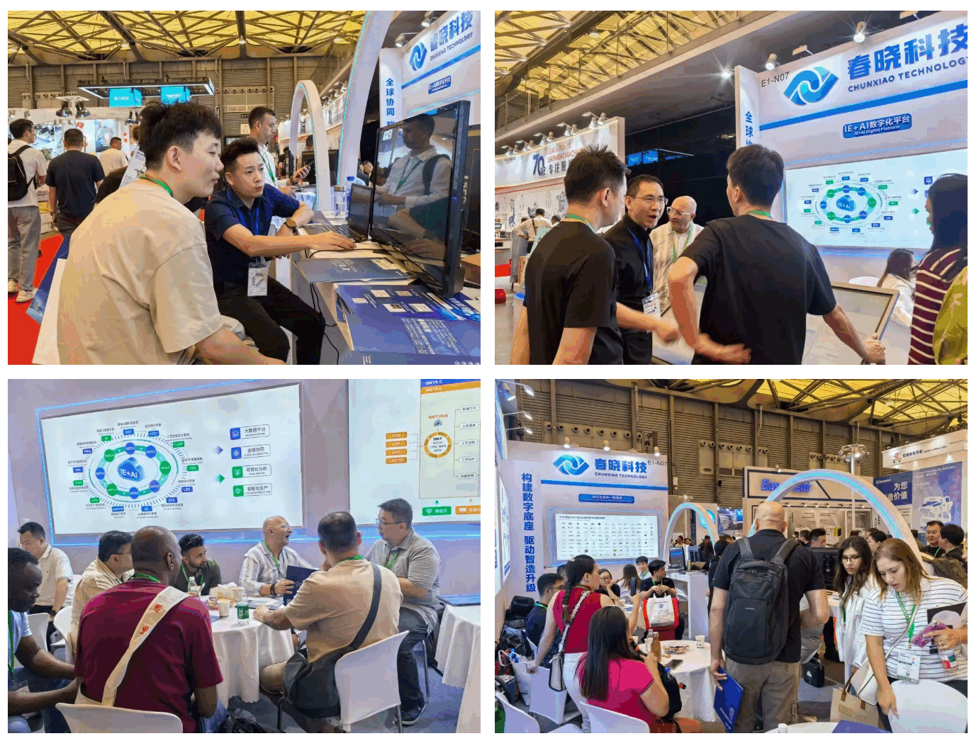 GST標(biāo)準(zhǔn)工時(shí),GSD軟件,IE軟件