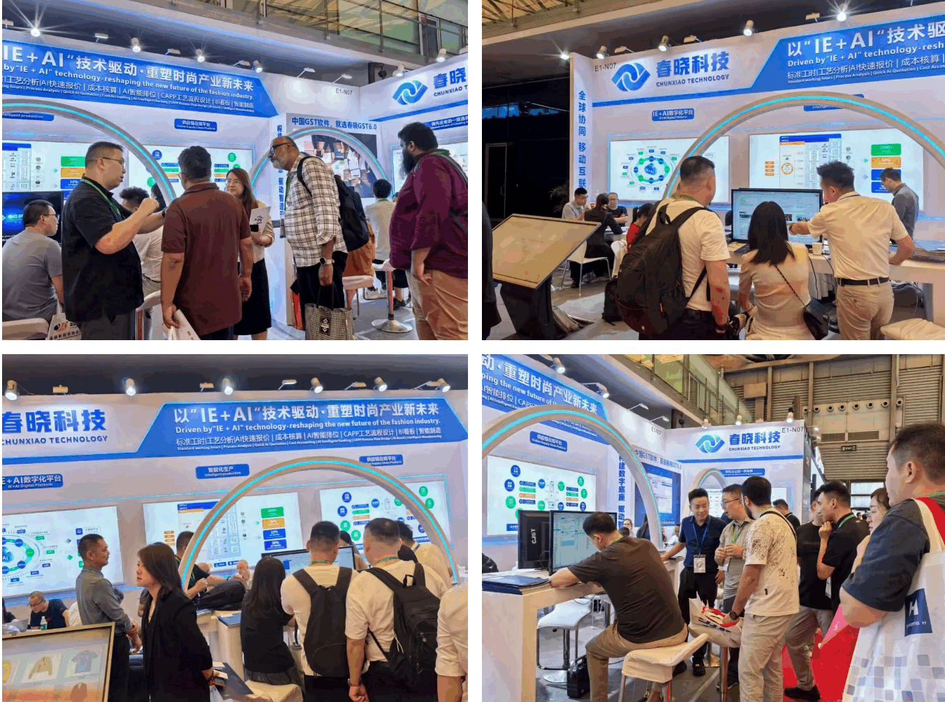 GST標(biāo)準(zhǔn)工時(shí),GSD軟件