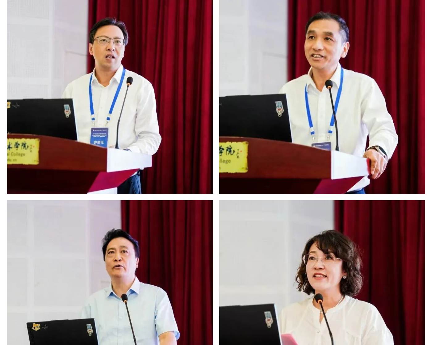 產教融合,IE工程師